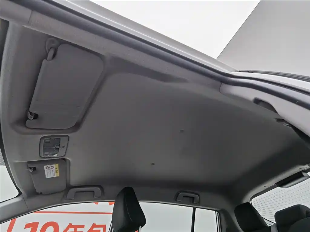 Toyota Yaris L 2021 — фото 14