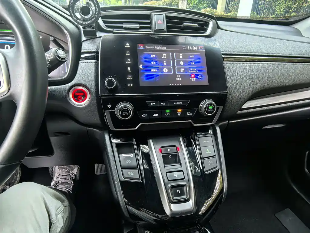 Honda CR-V New Energy 2023 — фото 11