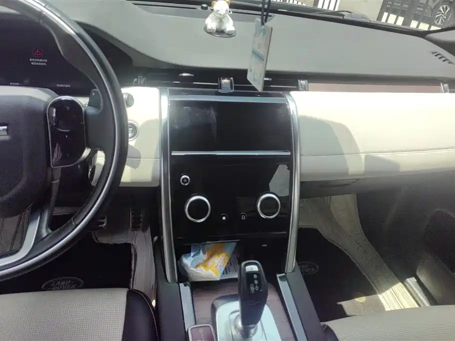 Land Rover Discovery Sport 2021 — фото 13