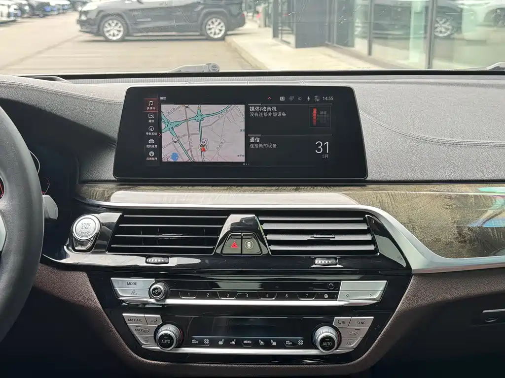 BMW 6 Series GT 2020 — фото 14