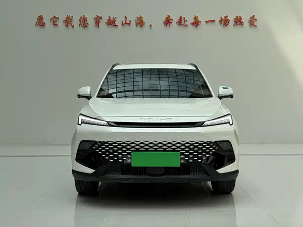 BAIC Mofang 2023