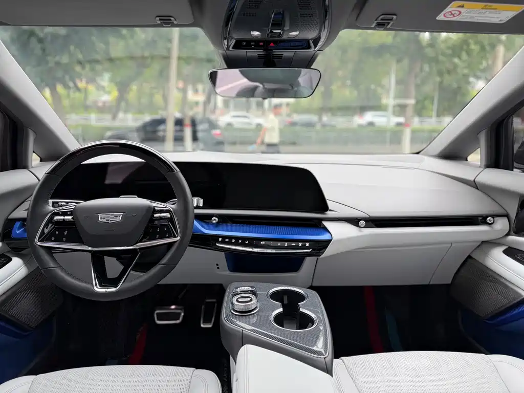 Cadillac IQ 2024