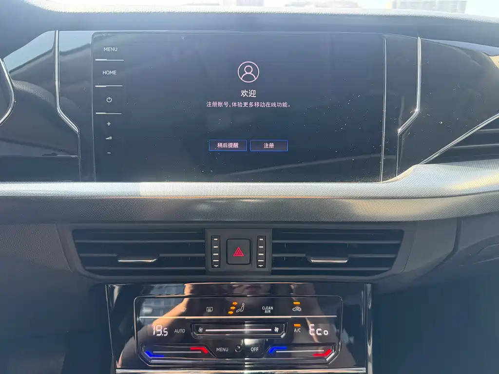 Volkswagen Passat PHEV 2023 — фото 18