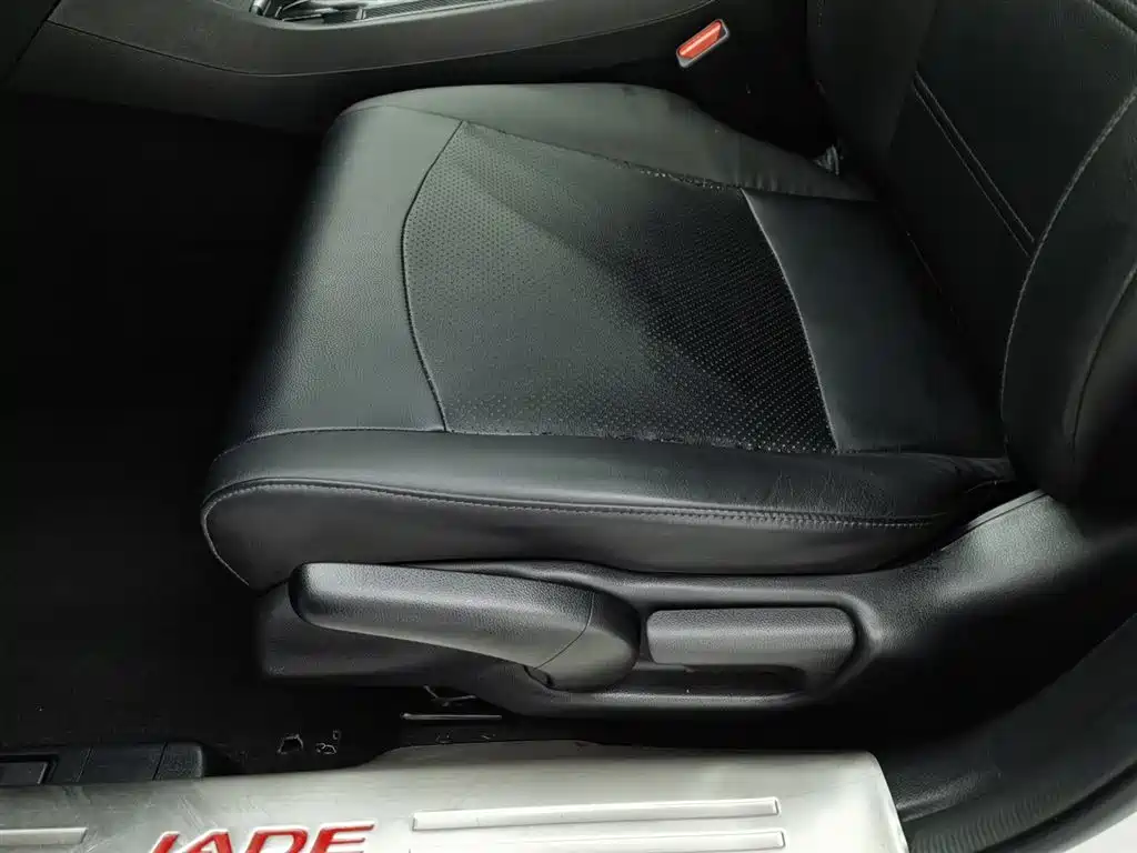 Honda Jade 2016 — фото 20