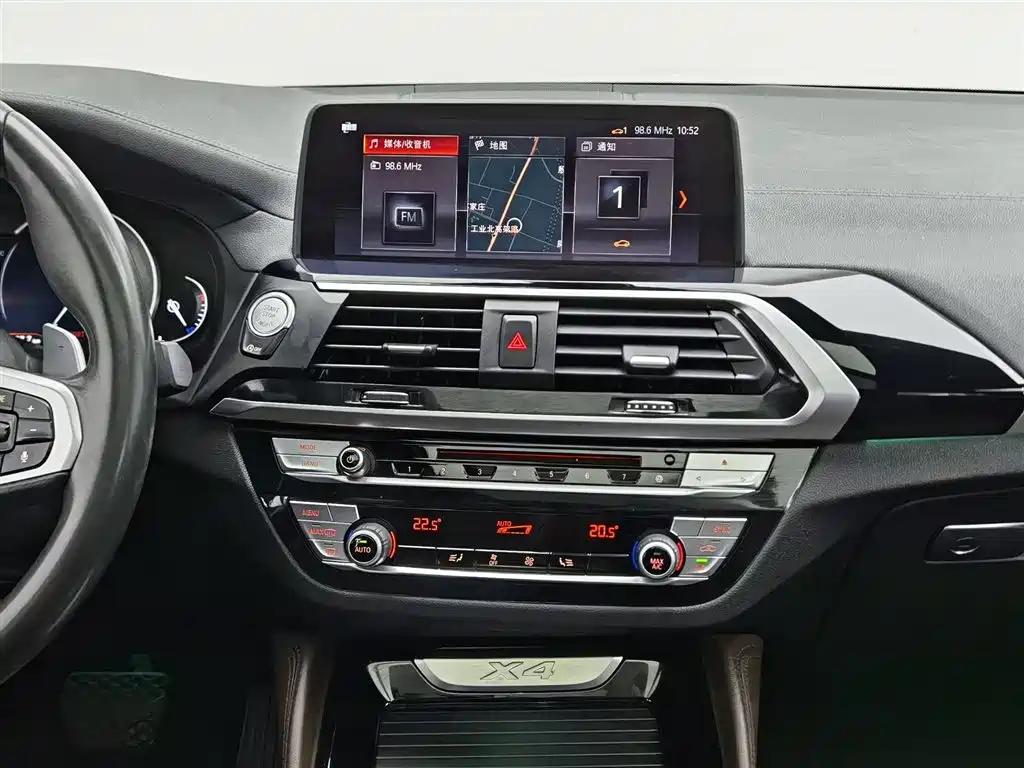 BMW X4 2020 — фото 12