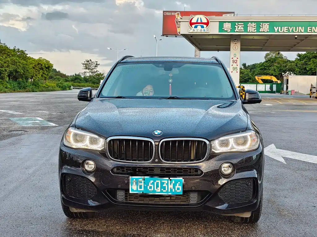 BMW X5 2015