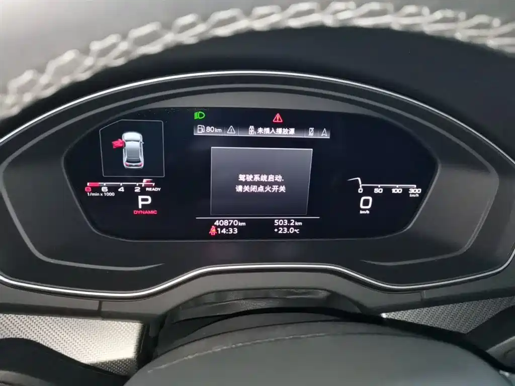 Audi Q5L 2023 — фото 12