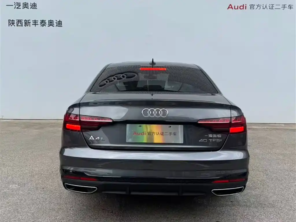 Audi A4L 2023 — фото 25