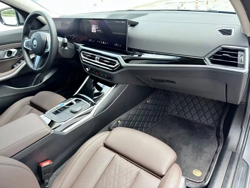 BMW i3 2024