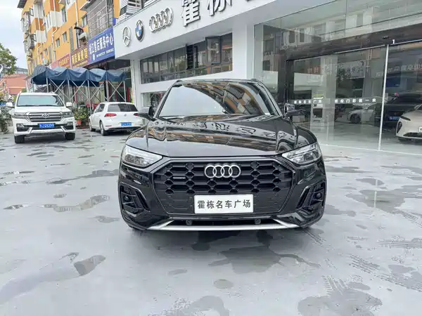 Audi Q5L 2025