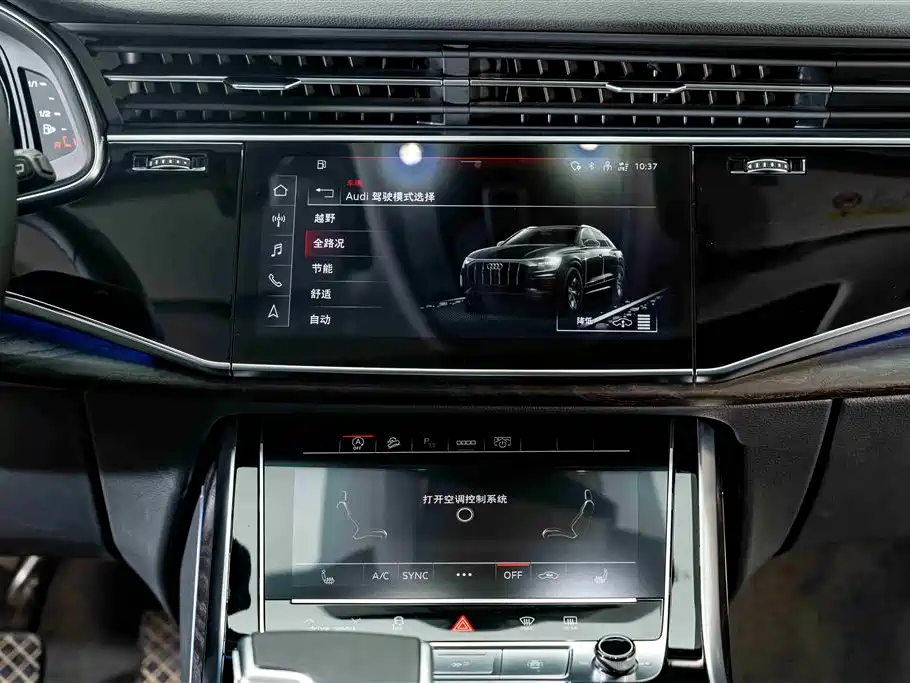 Audi Q8 2021 — фото 14