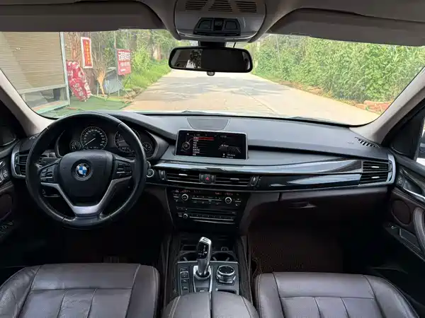 BMW X5 2015
