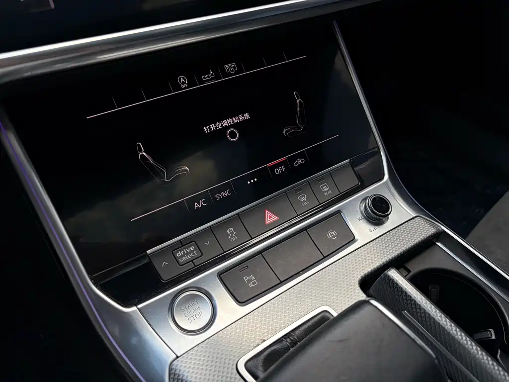 Audi A6L 2020 — фото 10