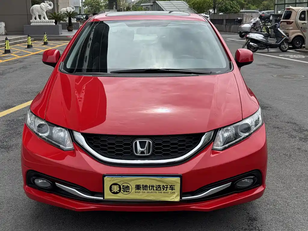 Honda Civic 2015 — фото 2