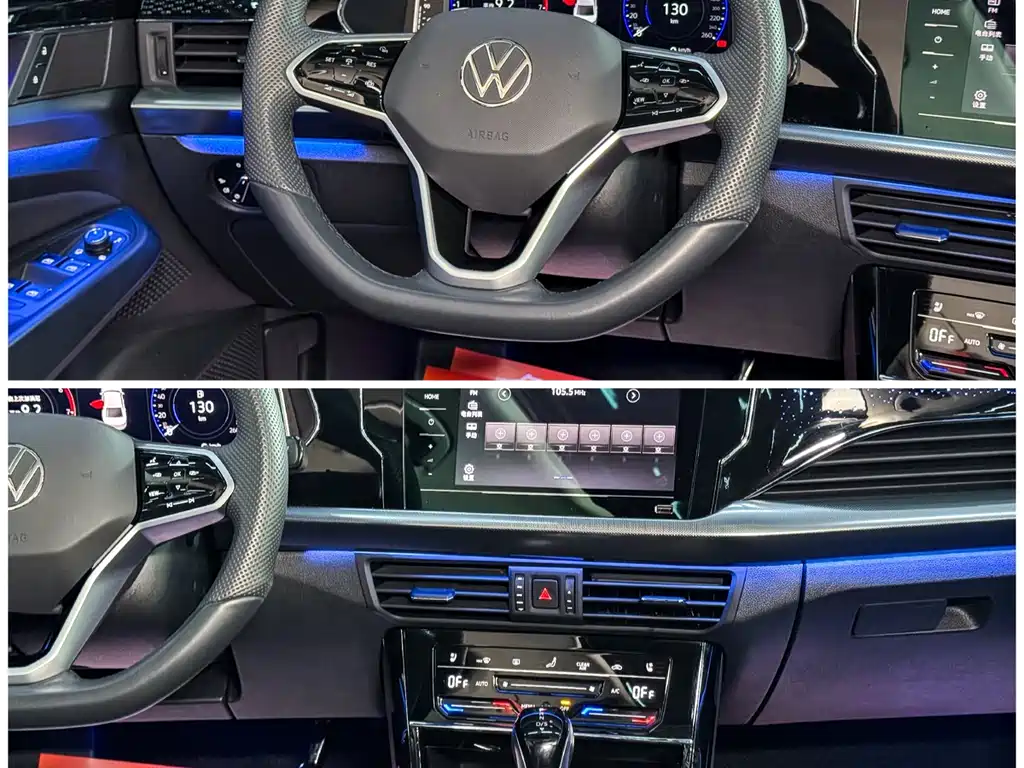 Volkswagen Passat 2024