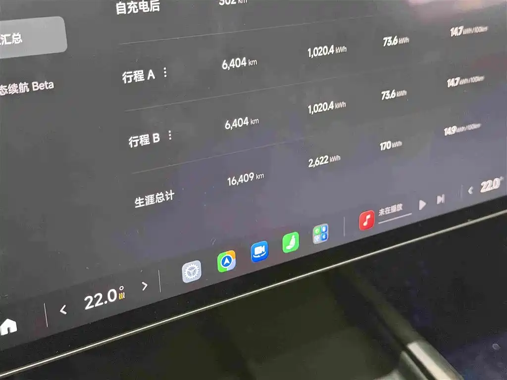Xiaomi SU7 2024 — фото 14