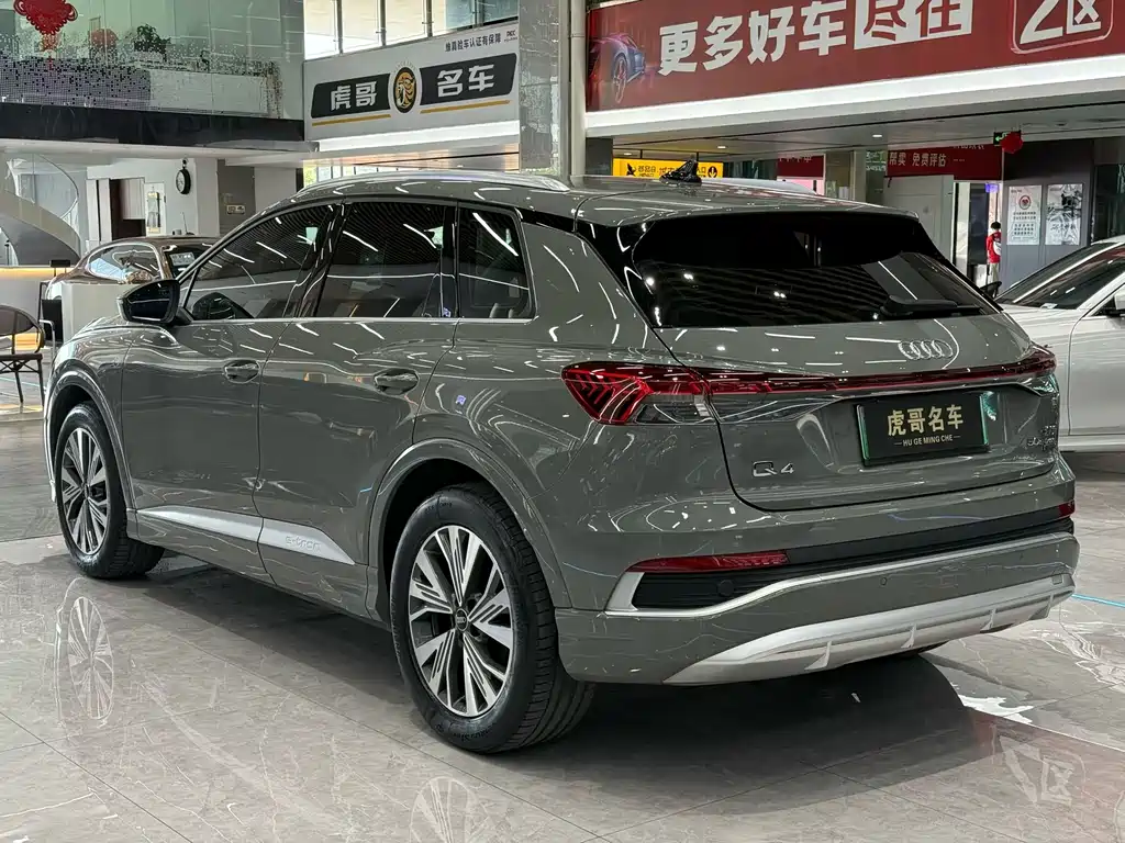 Audi Q4 e-tron 2024 — фото 9