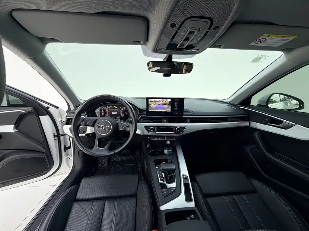 Audi A4L 2022