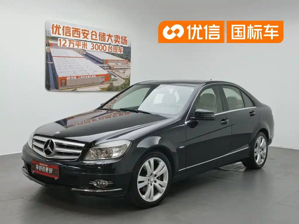 Mercedes-Benz C-Class 2010