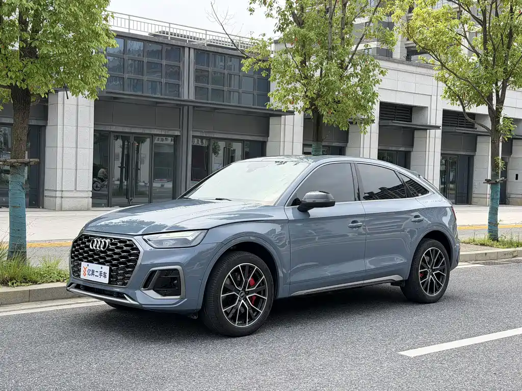 Audi Q5L Sportback 2022
