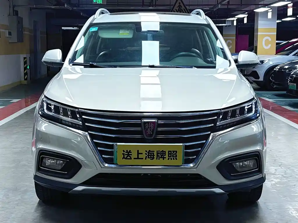 Roewe RX5 New Energy 2018 — фото 7