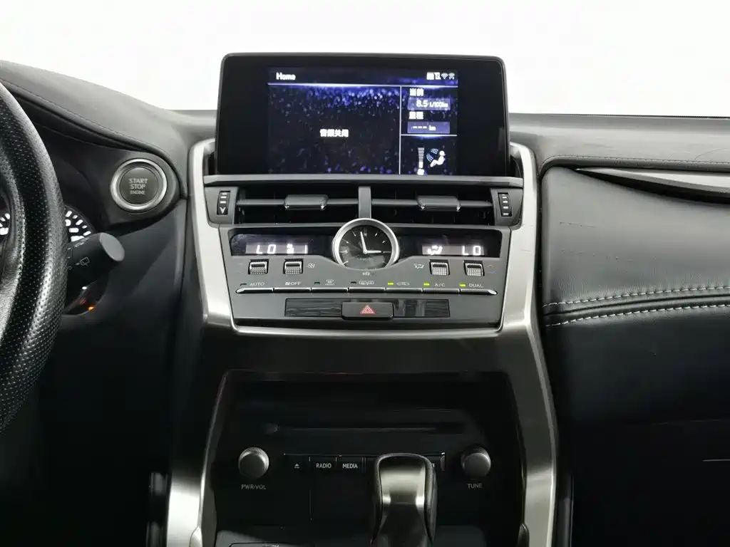 Lexus NX 2020 — фото 12