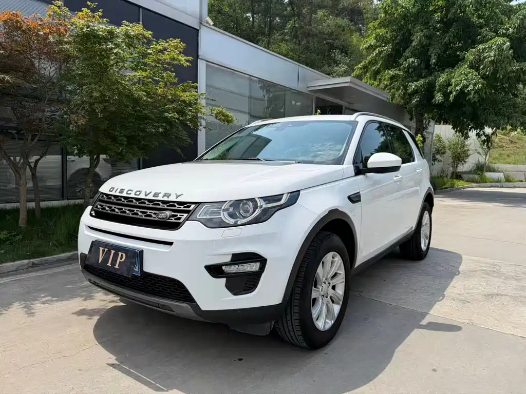 Land Rover Discovery Sport 2016 — фото 1