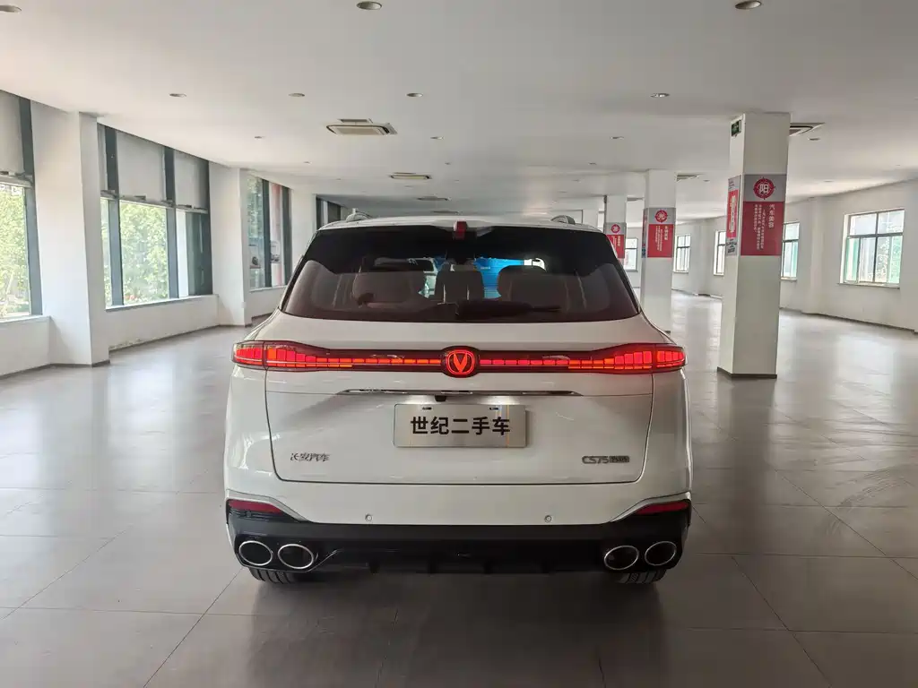 Changan CS75 PLUS 2025 — фото 14
