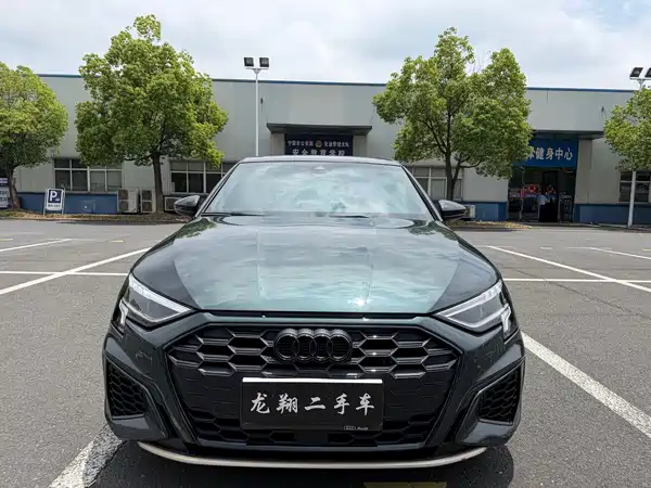 Audi A3 2024