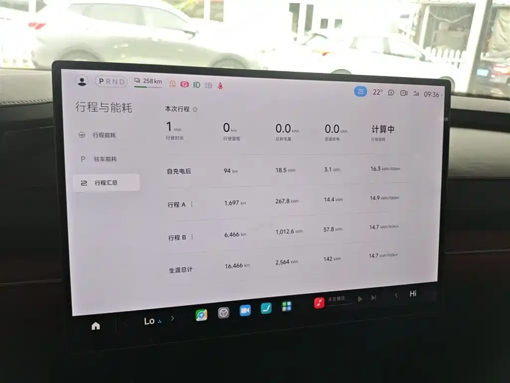 Xiaomi SU7 2025 — фото 15