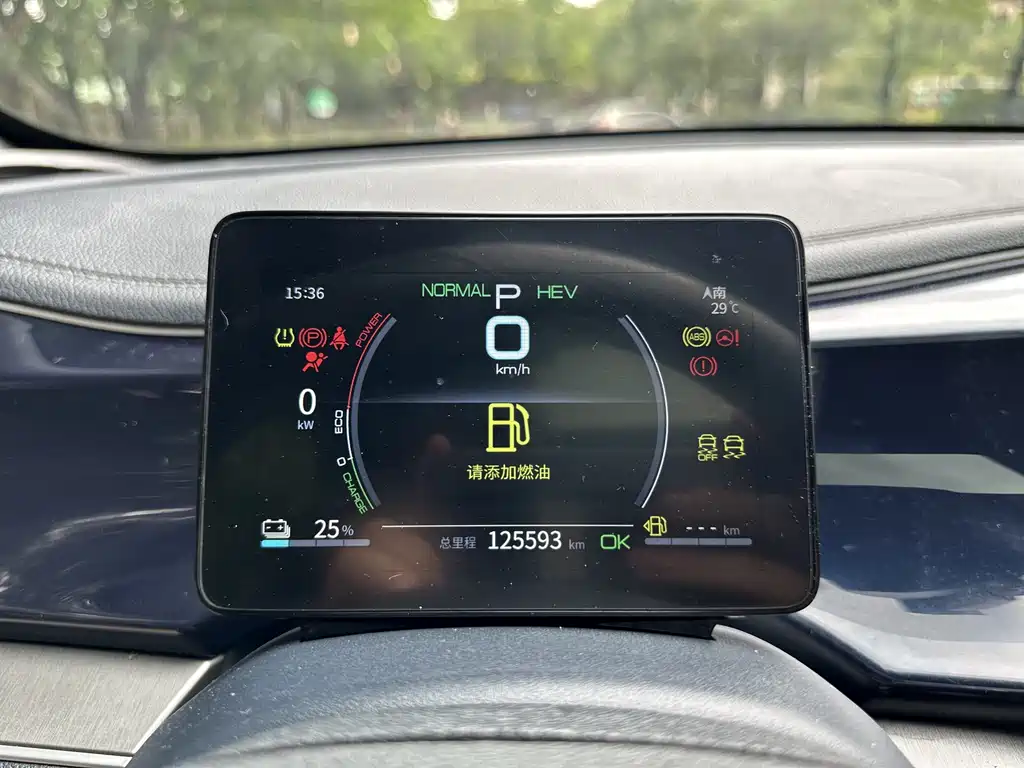 BYD Qin PLUS 2023 — фото 10