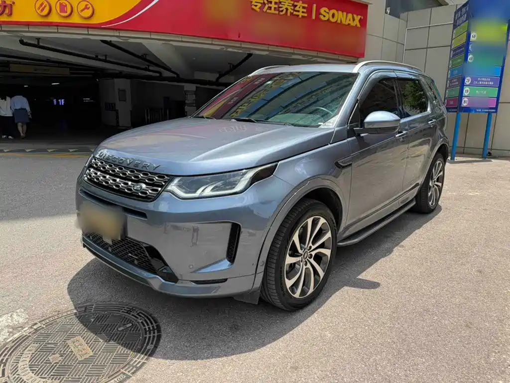 Land Rover Discovery Sport 2022 — фото 1