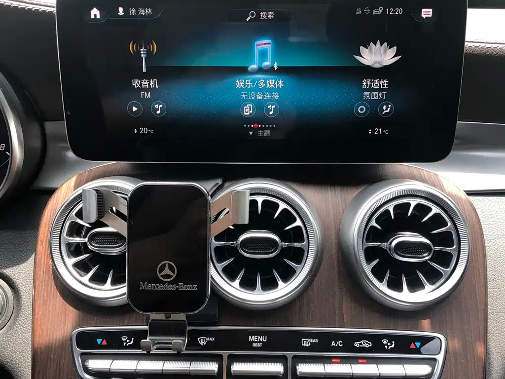 Mercedes-Benz GLC 2022 — фото 17