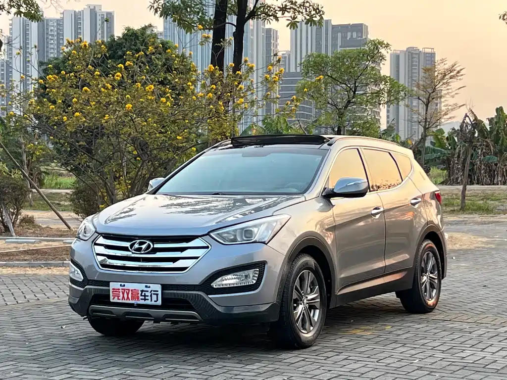 Hyundai Santa Fe 2015 — фото 1