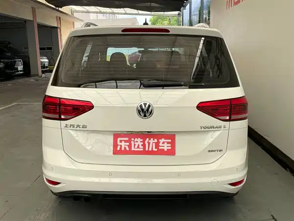 Volkswagen Touran 2019