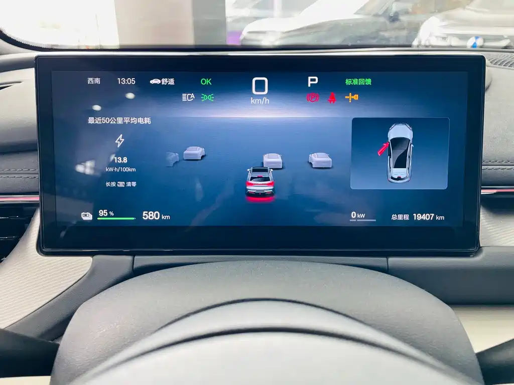 BYD Seal 06GT 2024 — фото 11