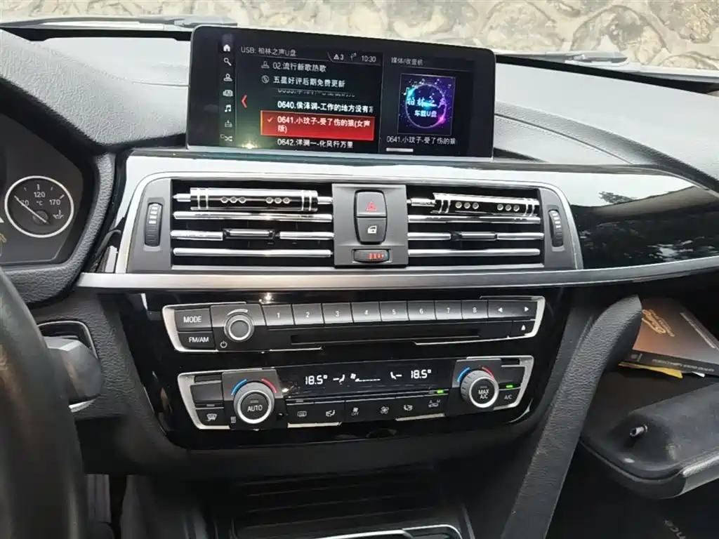 BMW 3 Series 2019 — фото 13