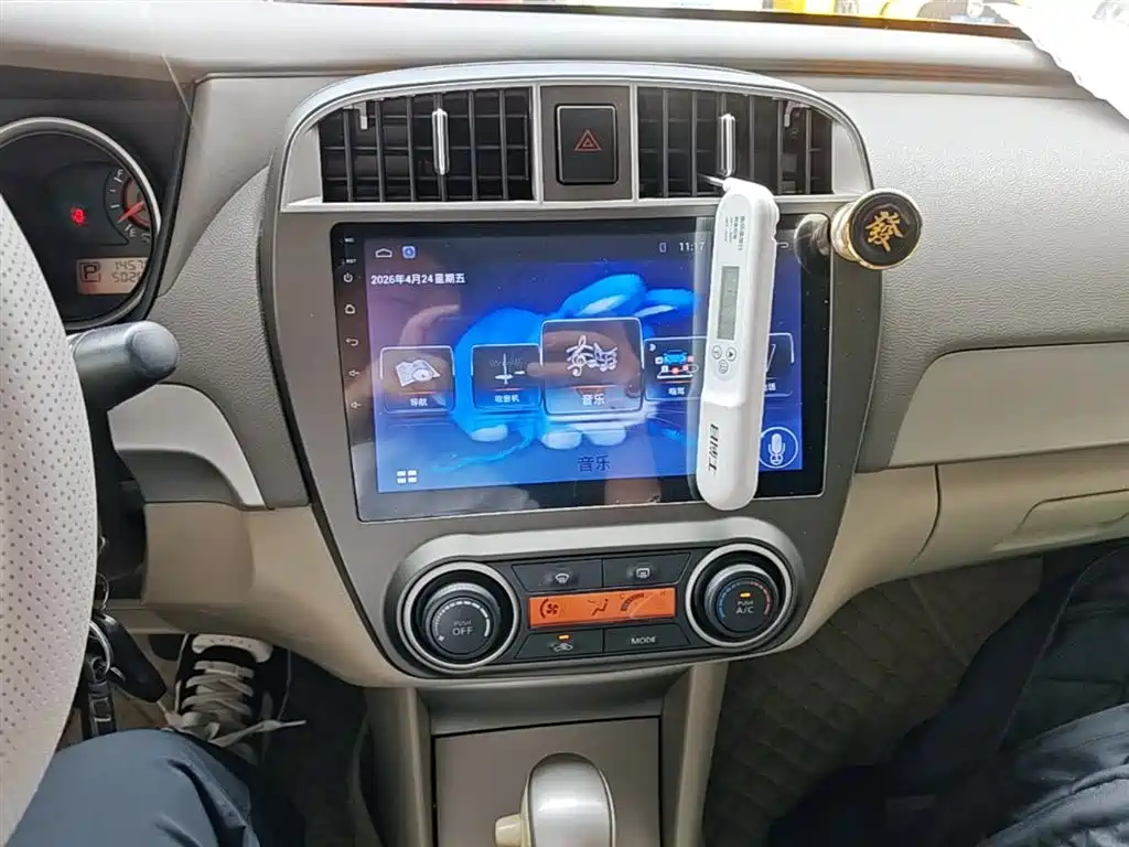 Nissan Sylphy 2016 — фото 13