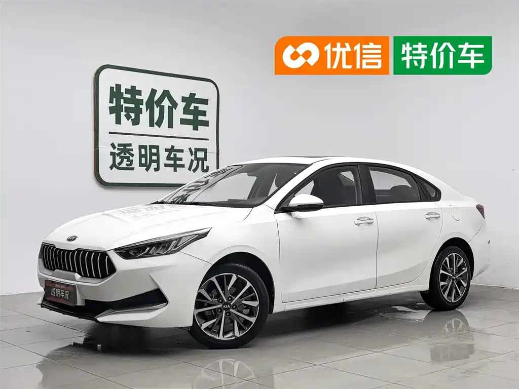 Kia K3 2021