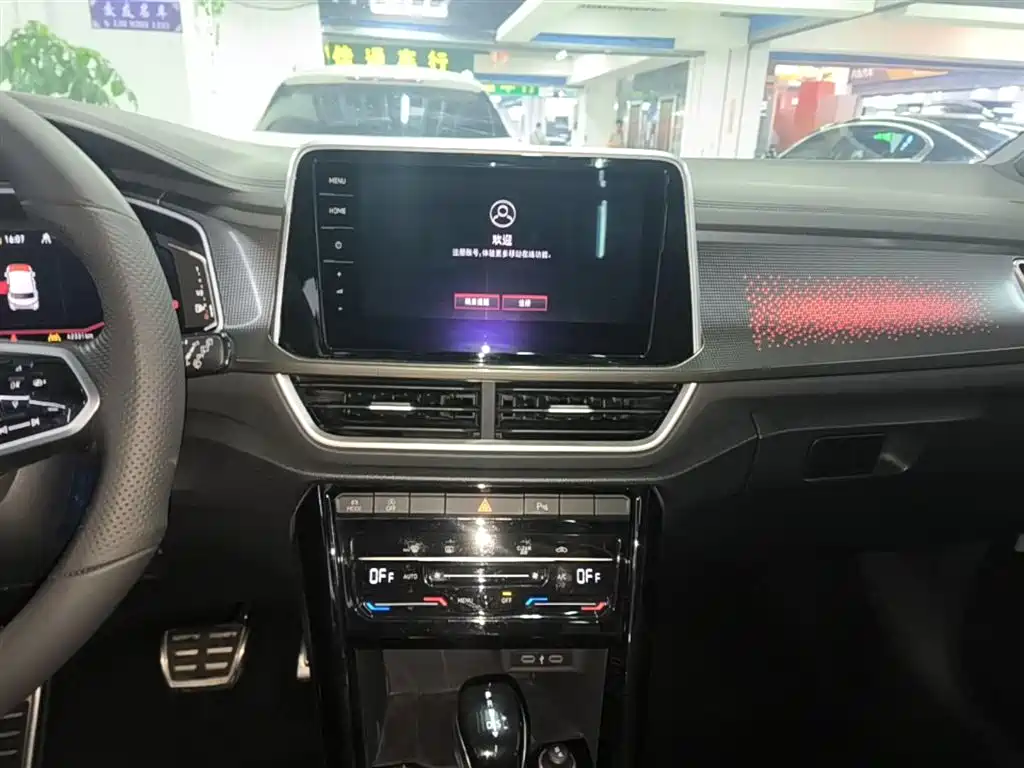Volkswagen T-Roc 2023 — фото 13