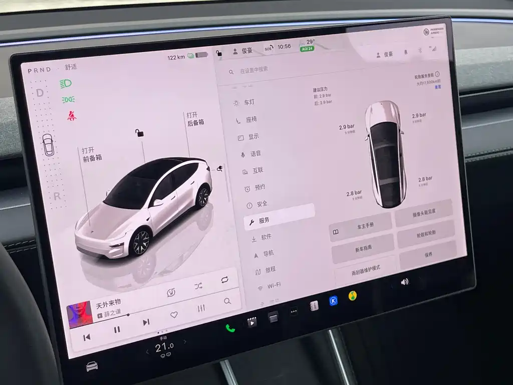 Tesla Model Y L 2025 — фото 21