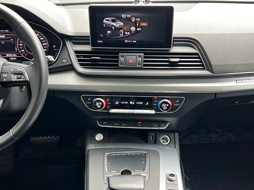 Audi Q5L 2021 — фото 13