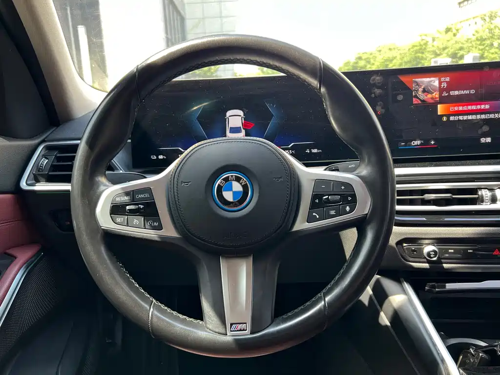 BMW i3 2023 — фото 8