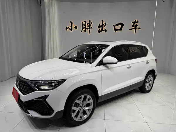 Jetta VS5 2023