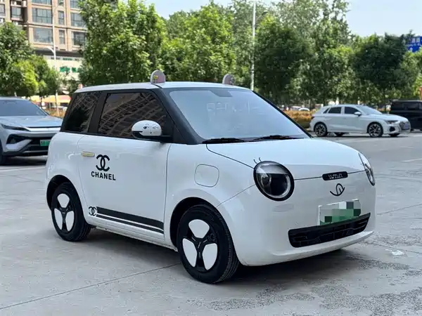 Changan Lumin 2025