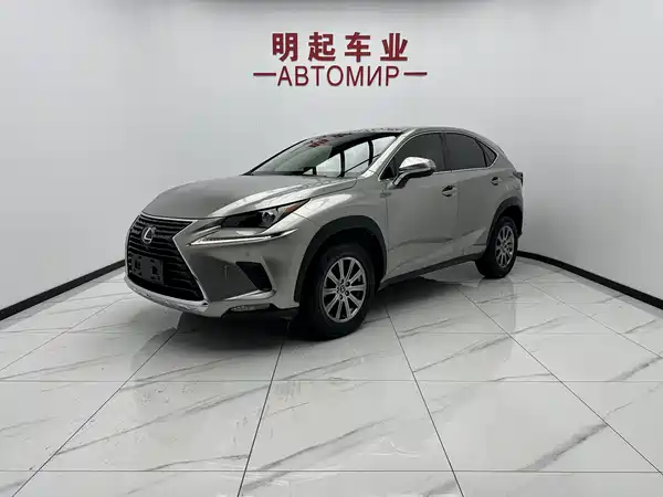 Lexus NX 2021