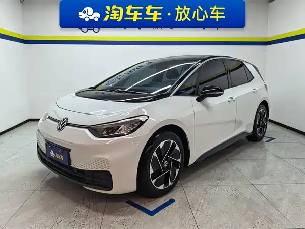 Volkswagen ID.3 2024