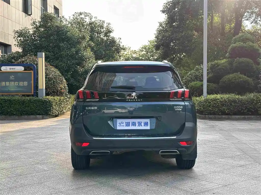 Peugeot 5008 2018 — фото 11