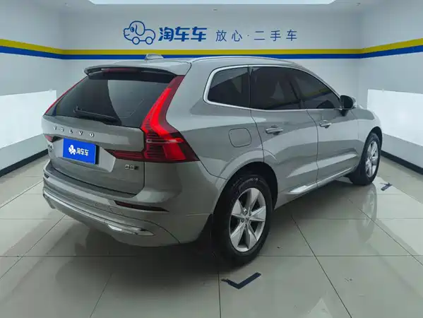 Volvo XC60 2021
