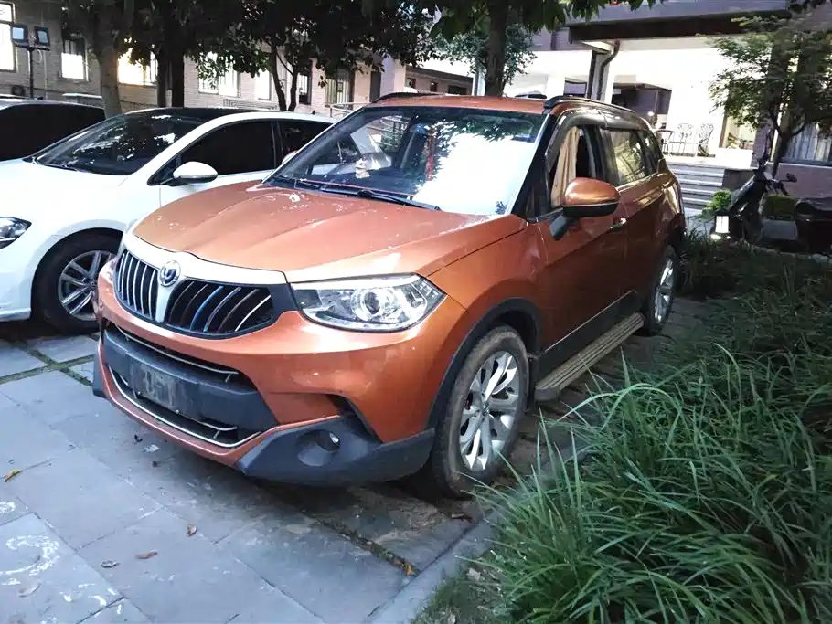 Zhonghua V3 2017